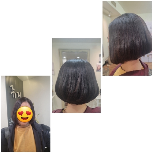 Volume Magic Straight Perm